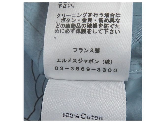 Camisa de algodón de la serie Finesse en algodón Selles en Fragments de acero inoxidable 24 de Hermès Azul - vista 9