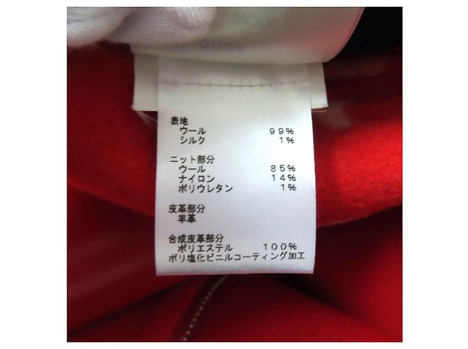 Cappotto con cappuccio in lana e seta Monogramma Gigante Louis Vuitton Rosso - vista 17