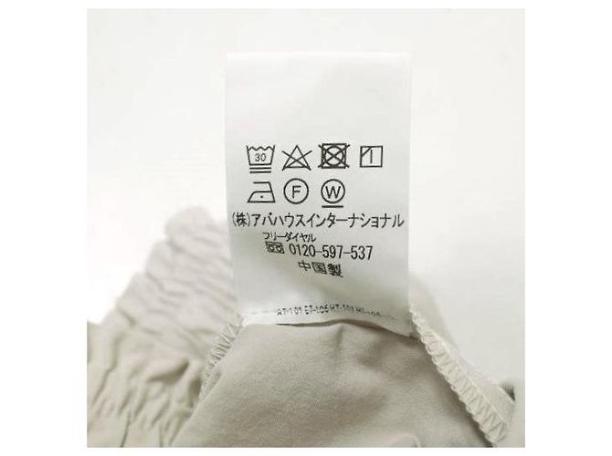 Autre Marque Culottes de poliéster de secado rápido con protección UV Collex Beige - vista 9