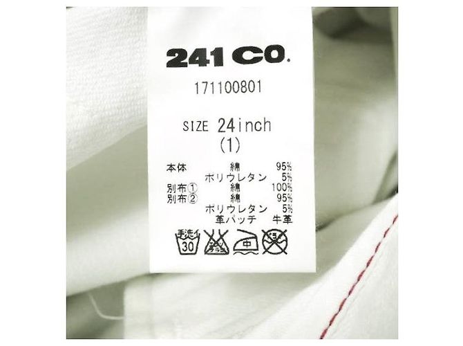 Autre Marque Pantalones de denim de algodón slim rectos Blanco - vista 10
