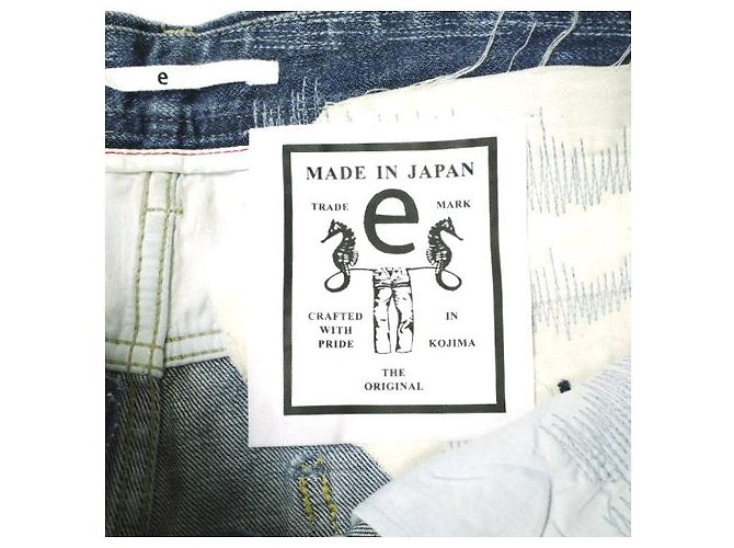 Autre Marque JEANS SELVEDGE RECTO Jeans de algodón Edición limitada Azul - vista 11