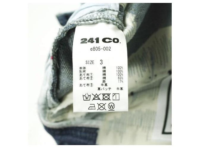 Autre Marque JEANS SELVEDGE RECTO Jeans de algodón Edición limitada Azul - vista 13