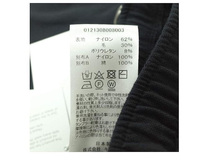 visvim VS NASSAU SHORTS Shorts de nylon e lã - vista 8