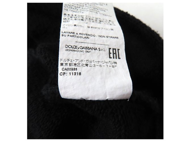 Dolce & Gabbana Cropped Sweatshirt mit DG-Logo von Dolce&Gabbana Schwarz - Ansicht 9