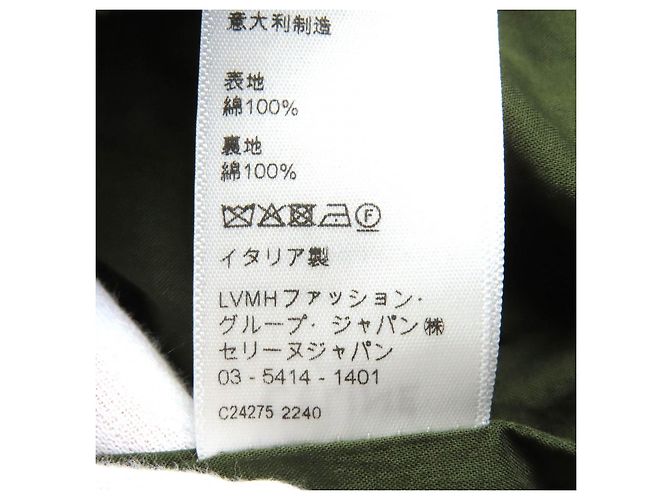 Edge Céline Cappotto in cotone camouflage Celine Verde Cachi - vista 10