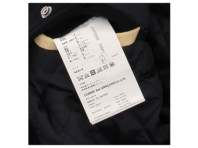 Junya Watanabe Woll-Bomberjacke Schwarz - Ansicht 6