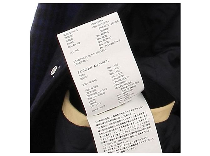 Junya Watanabe Woll-Bomberjacke Schwarz - Ansicht 7
