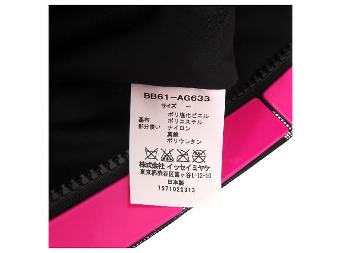 Borsa a Spalla Lucent BAOBAO Issey Miyake Nero Rosa - vista 9
