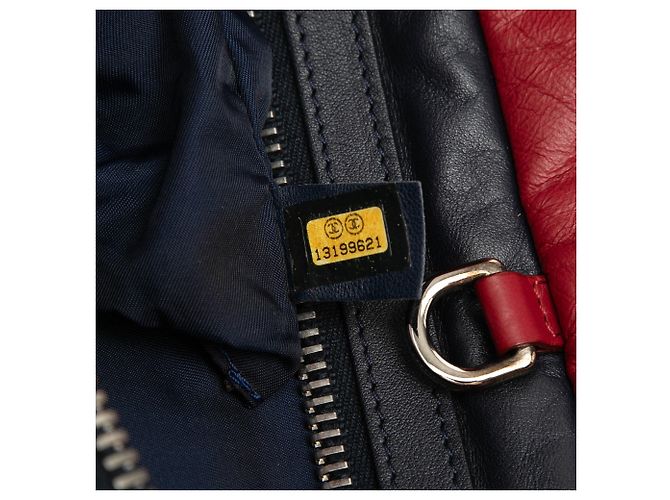 Chanel Rote große gesteppte Nylon umkehrbare Coco Cocoon Tasche - Ansicht 6