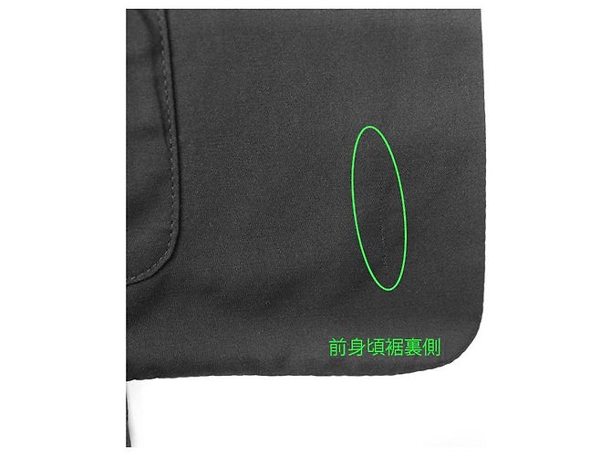 Chaqueta 2 en 1 de mezcla de seda Salvatore Ferragamo Negro Crudo - vista 7