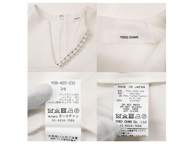 Autre Marque YOKO CHAN Strickmischbluse Weiß - Ansicht 10