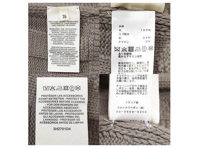 Hermès Hermes Wollstrickjacke Braun - Ansicht 10