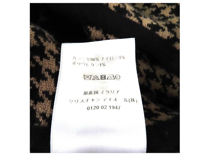 Poncho de cachemira Christian Dior Bronce - vista 8