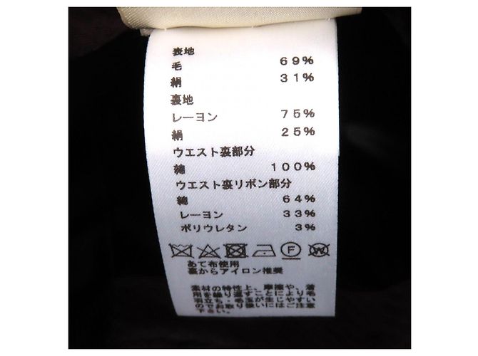 Hermès Hermes Wollhose Grün Khaki - Ansicht 9