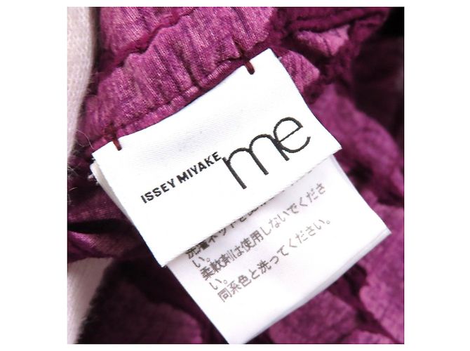 One Piece Kleid ISSEY MIYAKE Braun Bordeaux - Ansicht 5