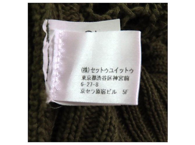 Autre Marque Tejido de algodón Dries Van Noten Verde Caqui - vista 6