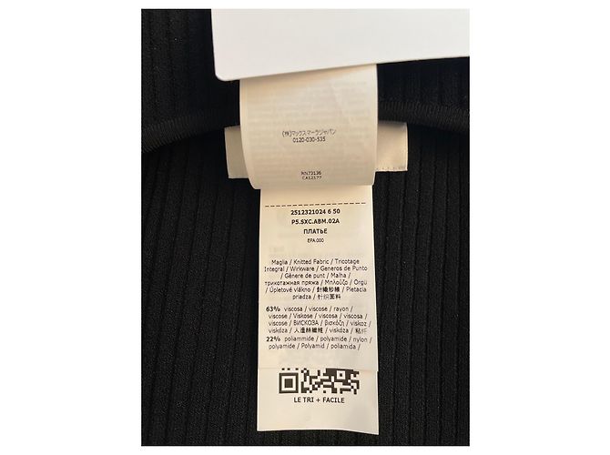 Sportmax Langes schwarzes Rippstrickkleid - Ansicht 3