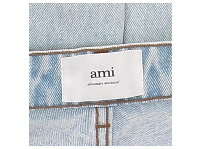 Paco Rabanne Jeans azzurro cielo Blu - vista 5