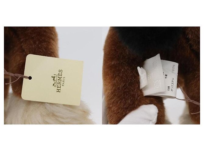 Elmy PM Plüschhund von Hermès Braun - Ansicht 7