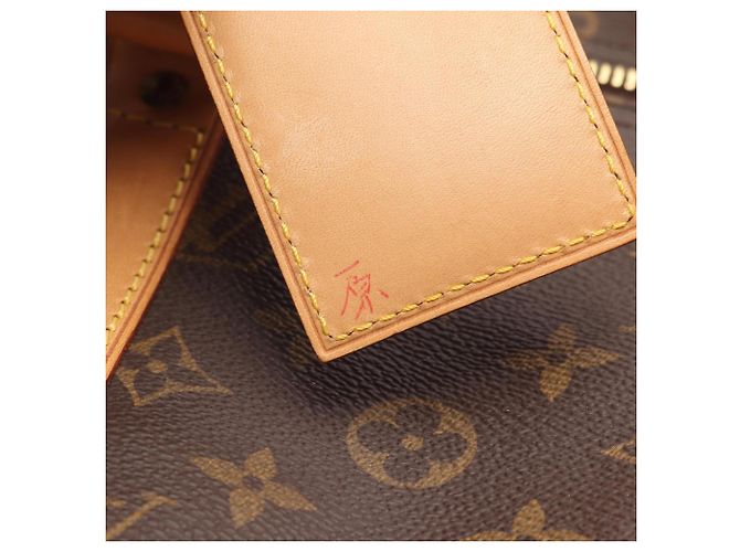 Borsa Boston Keepall 45 Louis Vuitton Marrone Monogramma - vista 6