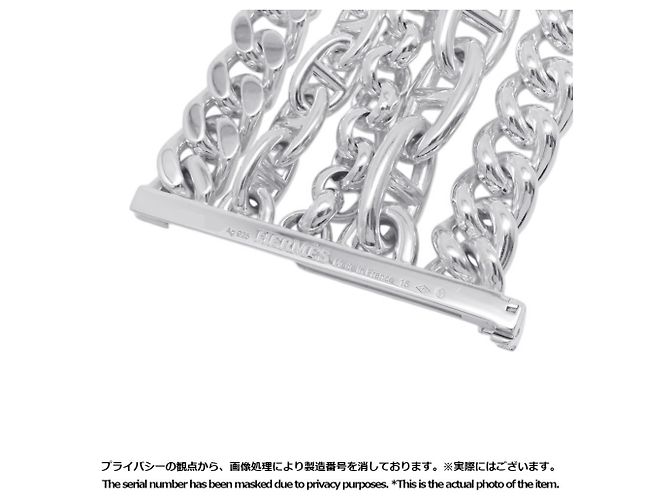 Bracciale Multi-Catenina Chaine d'Ancre Hermès Argento - vista 7