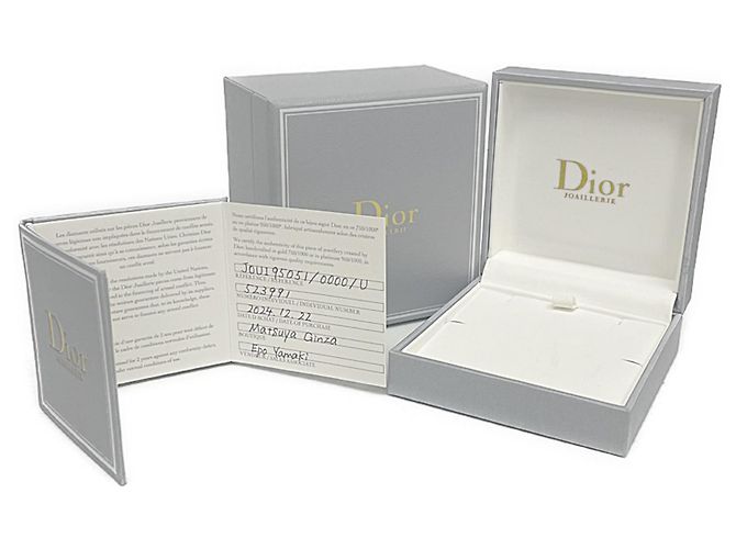 Collana Dioramour Christian Dior in oro giallo 18K D'oro - vista 13