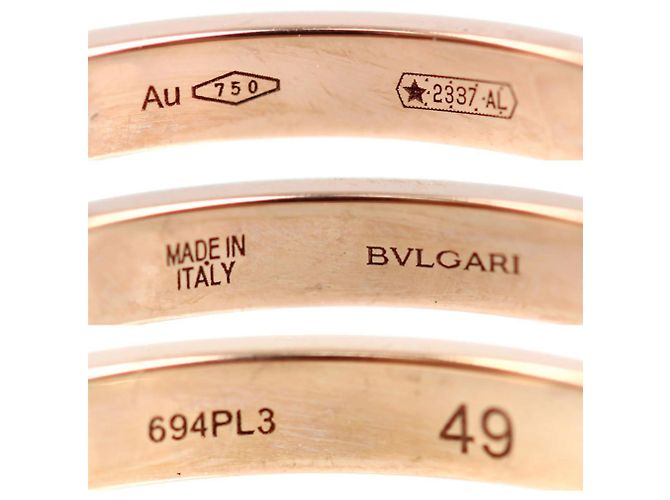 Bulgari Anello Roma Amor in oro rosa 18K Bvlgari - vista 5