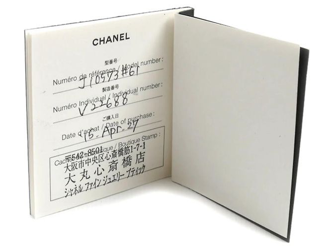 Anello Coco Crush in Oro Bianco 18K Chanel - vista 8