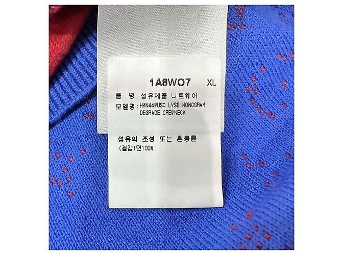 Louis Vuitton Monogram Gradient Crewneck Knit Blue - view 7
