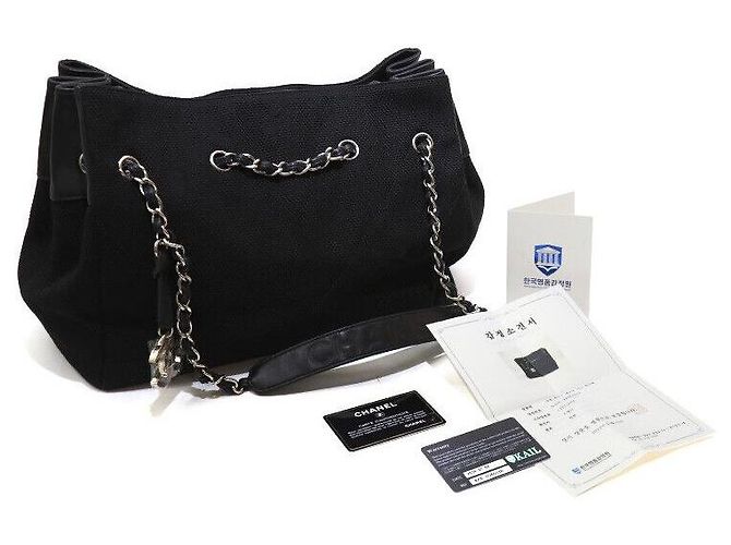 Chanel Borsa a spalla in tela Chevron con catena Nero - vista 8