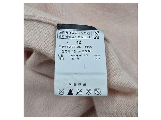 Loro Piana Baby-Kaschmirjacke - Ansicht 5