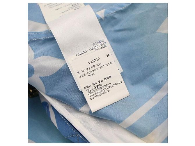Louis Vuitton Kurze Kapuzenparka mit Blue Lagoon Monogramm Saison Blau - Ansicht 5