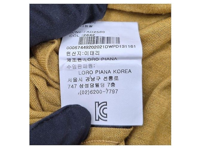 Loro Piana Kaschmir-Seiden-Pullover mit Rollkragen in Gelb - Ansicht 4