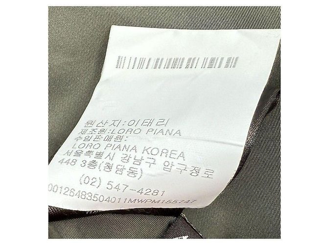 Loro Piana Reversible Cashmere Bomberjacke Tremblay Braun - Ansicht 8