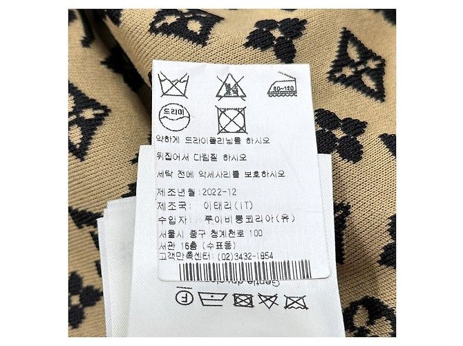 Louis Vuitton Monogram Short Sleeve Knit Black - view 8
