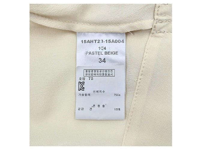 Chloé Camicia di seta Marrone - vista 5