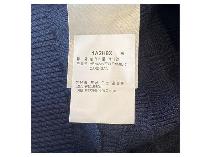 Louis Vuitton Damier Cardigan Blau - Ansicht 8