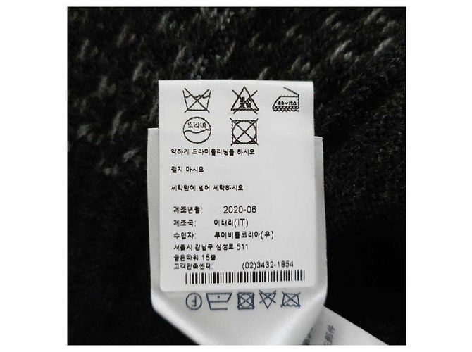 Louis Vuitton Damier RIB Cardigan Schwarz - Ansicht 8