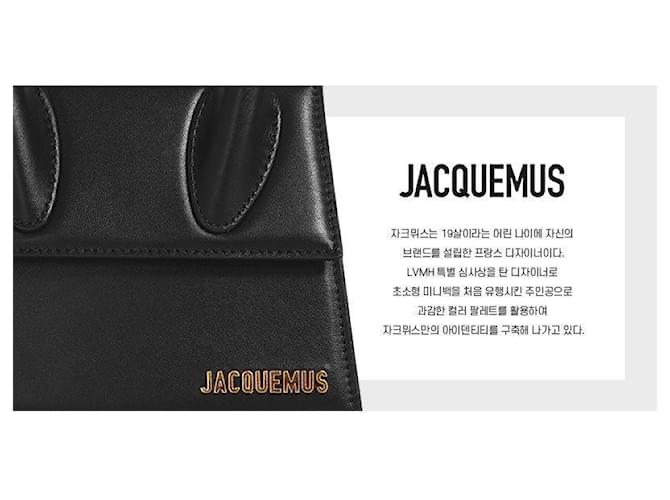 Jacquemus Fransen-Jacquard-Logo-Schal Mehrfarben - Ansicht 2