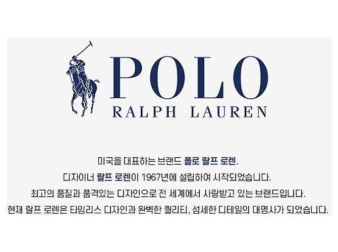 Ralph Lauren Bufanda de flecos doble cara Castaño - vista 2