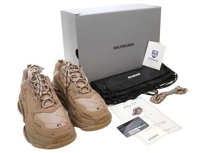 Balenciaga Logo Totale Dimensione Tripla Multicolore - vista 8