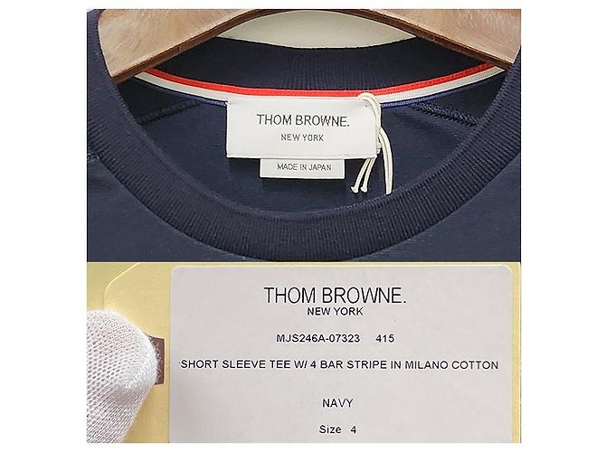Thom Browne Navy T-Shirt mit diagonalen Streifen und seitlichem Schlitz Blau - Ansicht 21