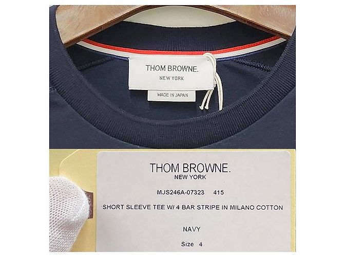 Thom Browne Navy T-Shirt mit diagonalen Streifen und seitlichem Schlitz Blau - Ansicht 9