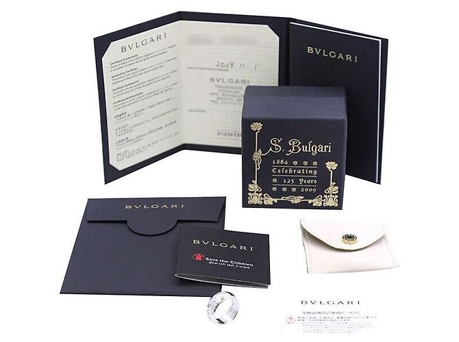 Bulgari Silberring Save the Children - Ansicht 6