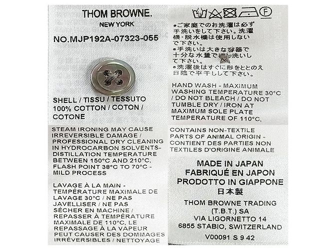Thom Browne Polo aus Baumwoll-Piqué mit Detail in Hellgrau Braun - Ansicht 21