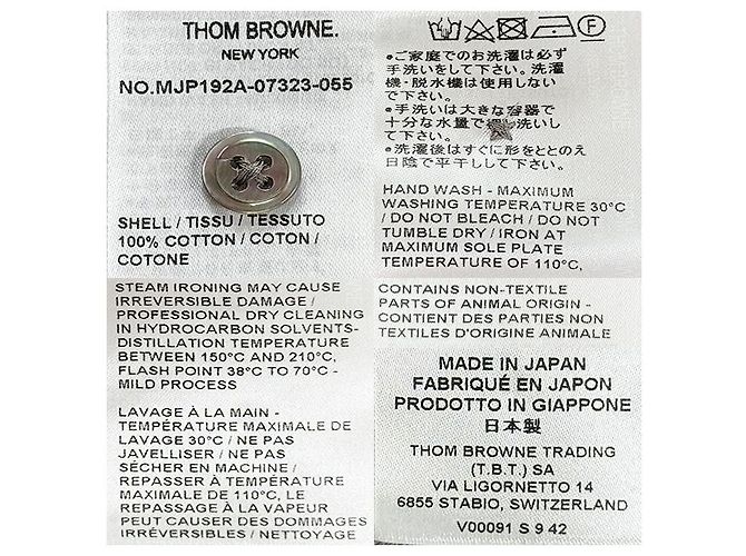 Thom Browne Polo aus Baumwoll-Piqué mit Detail in Hellgrau Braun - Ansicht 9