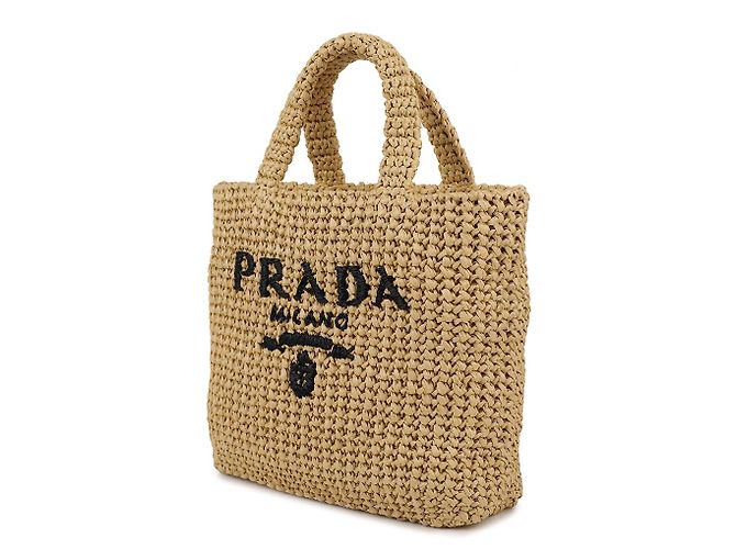 Prada Kleine Häkel-Tote Braun - Ansicht 4