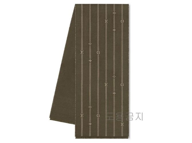 Louis Vuitton Monogramm-Streifen-Schal Khaki Mehrfarben - Ansicht 4