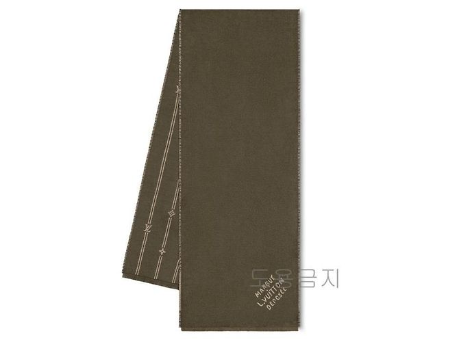 Louis Vuitton Monogramm-Streifen-Schal Khaki Mehrfarben - Ansicht 5