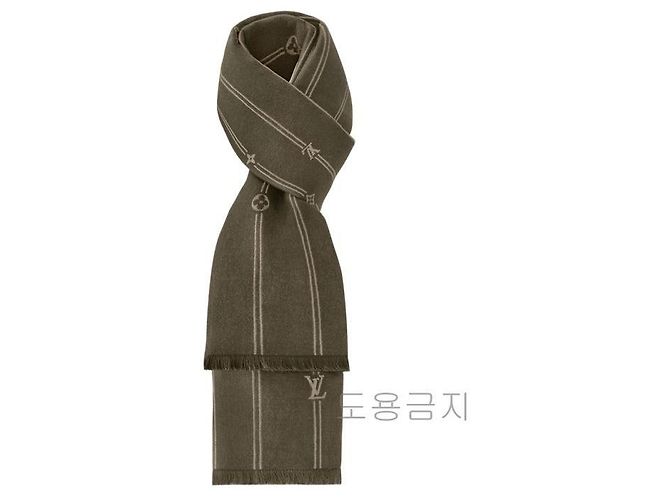 Louis Vuitton Monogramm-Streifen-Schal Khaki Mehrfarben - Ansicht 6